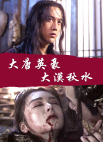 久久综合狠狠色综合伊人