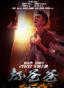 ai绘画国漫女神蕾丝泳装壁纸