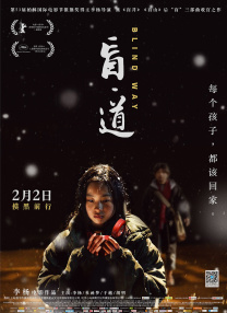 第一次3p交换详细经历