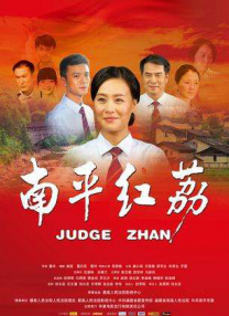 美女少妇直播