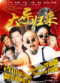 国产精品久久精品