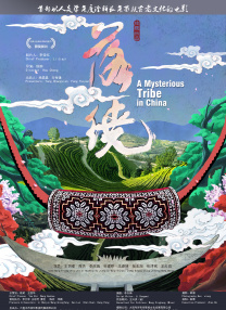 欧美视频日韩视频