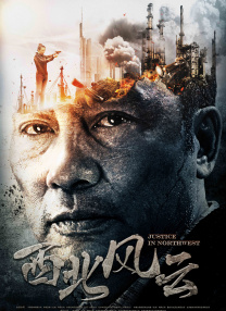又粗又长又爽视频