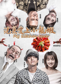综合色综合