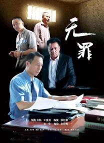 激情五月婷婷