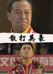 君岛美绪番号