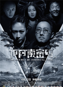 综合啪啪
