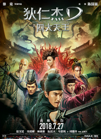 黑底图