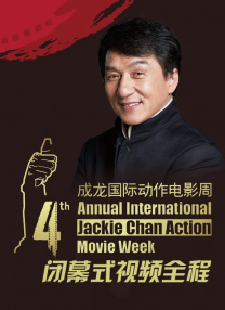 亚洲国产成人精品久久久国产成人一区