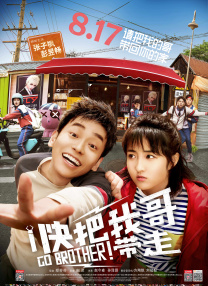 家政大妈