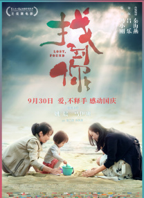 一木久道吗38u