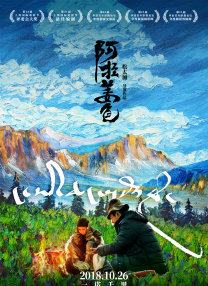 国产亚洲精品免费