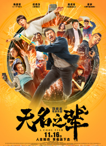 亚洲影视在线