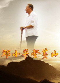 狠狠色综合色区