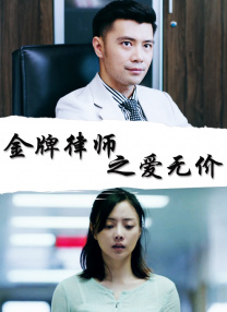 男gaygays亚洲体育生网站