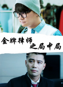 鲁一鲁在线视频