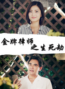 男女www