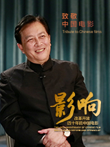 中文字幕第233页