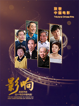 369看片你懂的在线观看