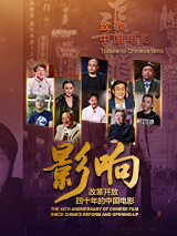 女大学生的沙龙室2