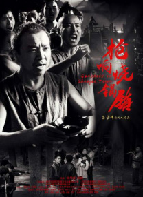 蘑菇视频绿巨人小黄鸭