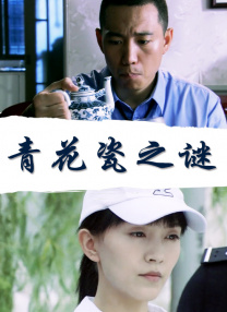 国产愉拍精品视频手机