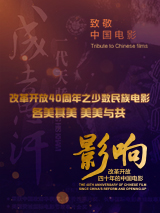 在线免费观看污视频网站