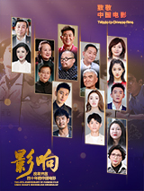 色综合五月婷婷