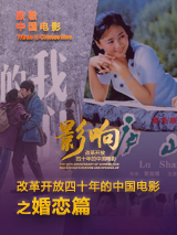 久久精热