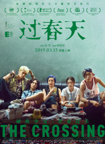 91黄色在线视频