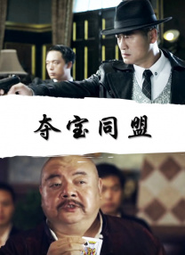 大香焦伊人久久