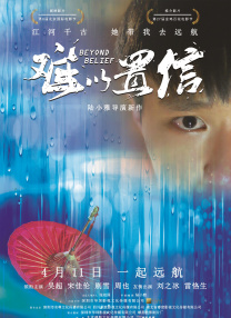 热99久久国产精品首页