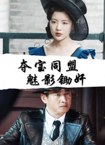 亚洲一区二区三区免费观看