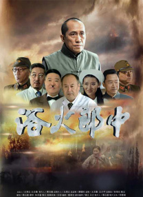 免费在线中文字幕