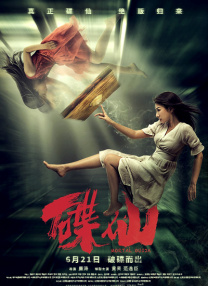 等身抱枕图库