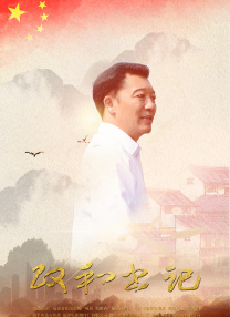 成人福利在线免费观看