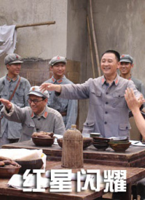 91久久婷婷国产综合精品青草