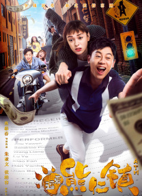 好男人免费在线观看入口