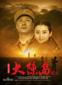婷婷色天使在线视频观看