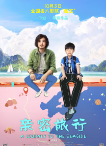 日韩精品麻豆