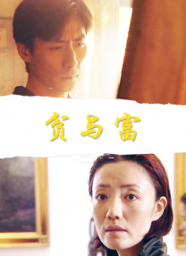 推女郎松果三点尽露视频