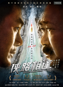 国产操穴