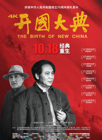 免费看午夜高清性色生活片