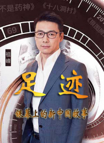 国产精品美女网站在线看