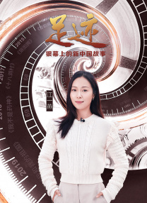 地狱斯凯特