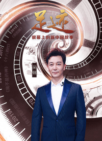 一级中文字幕一区二区