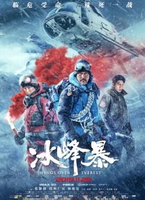 天天爱天天射天天干天天