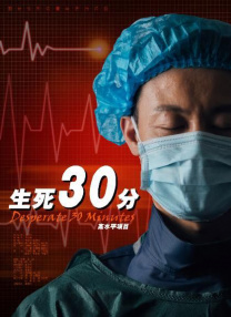 午夜欧美精品