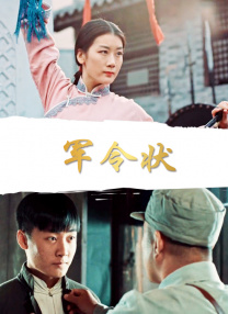国产v在线在线观看羞羞答答
