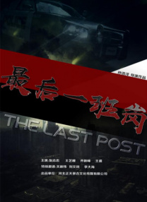 欧美日韩亚洲综合久久久